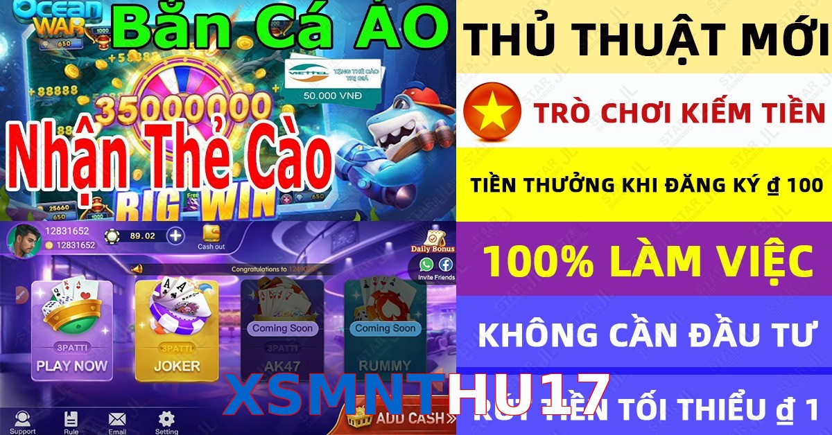 XSMNTHU17