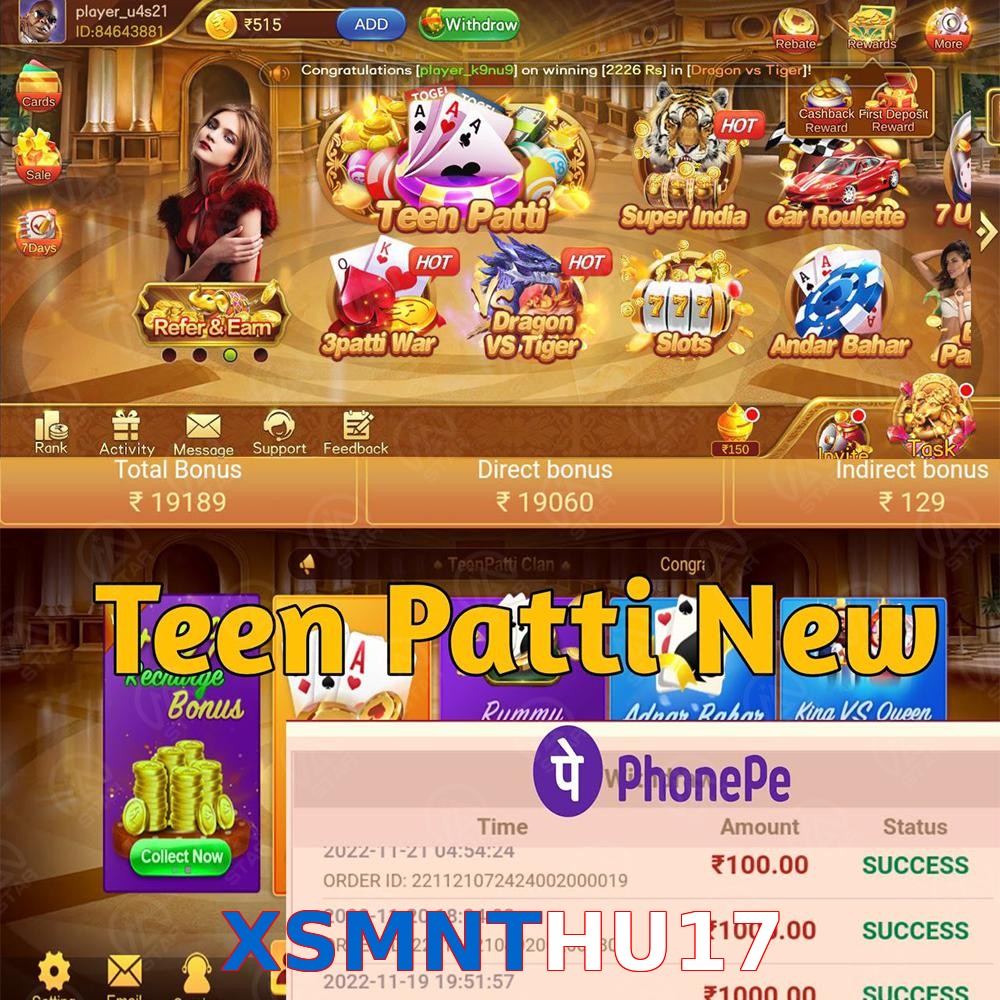 XSMNTHU17